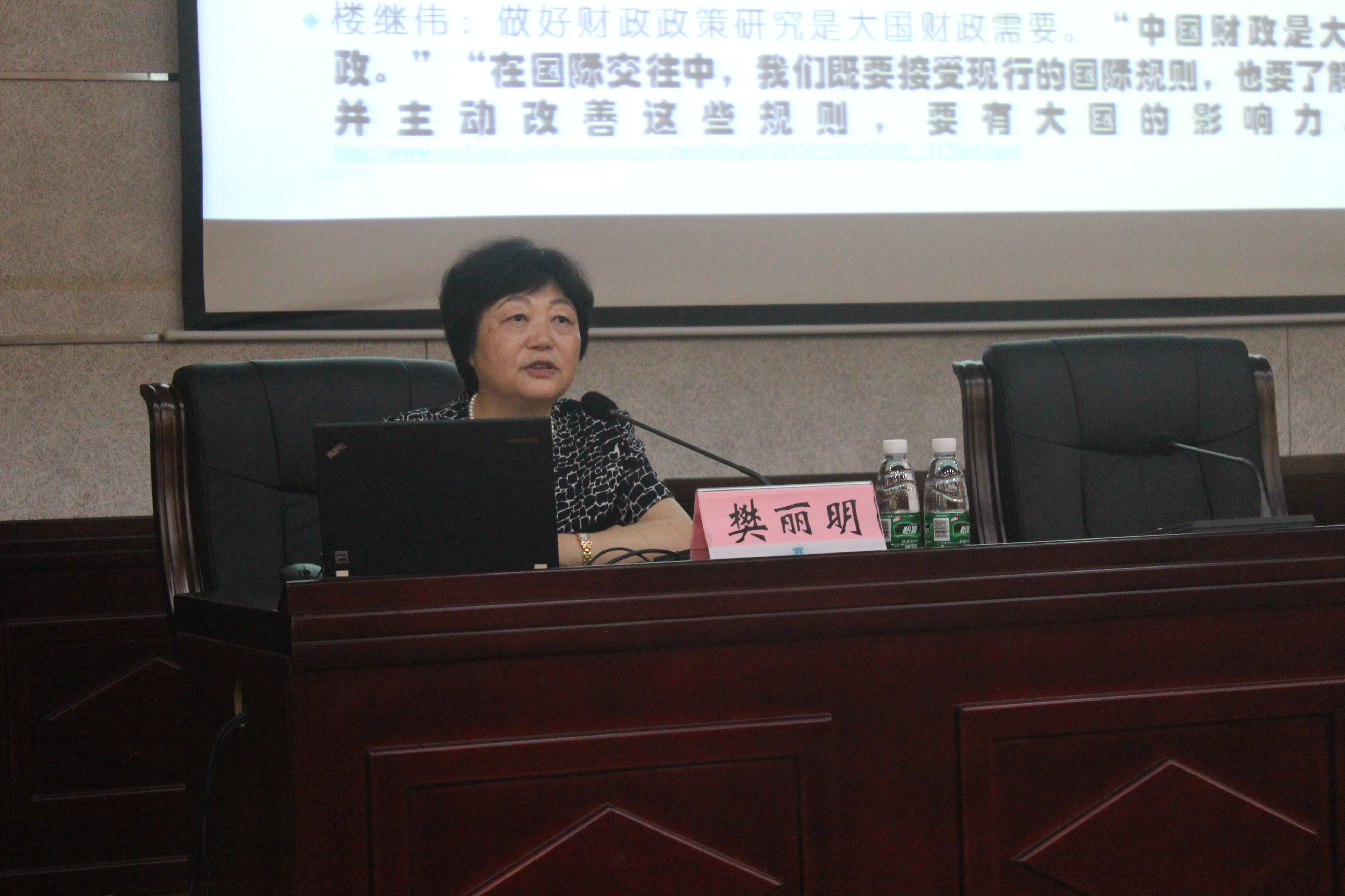 点此在新窗口浏览图片